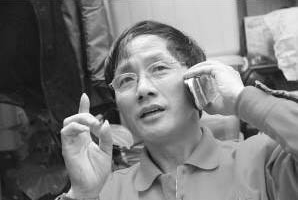 点击查看原图