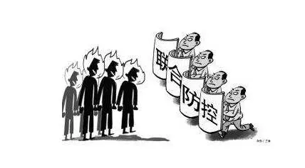 点击查看原图