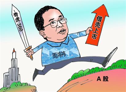 点击查看原图