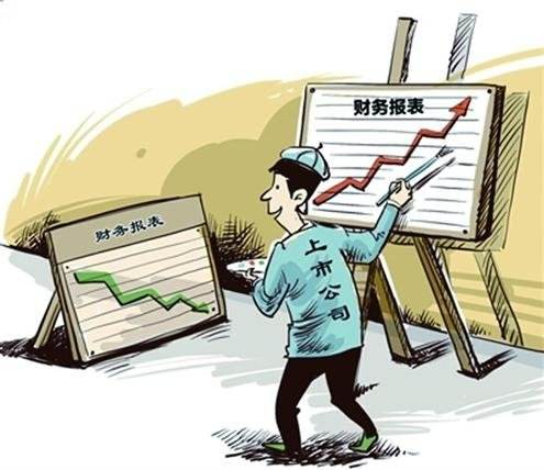 点击查看原图