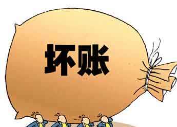 点击查看原图