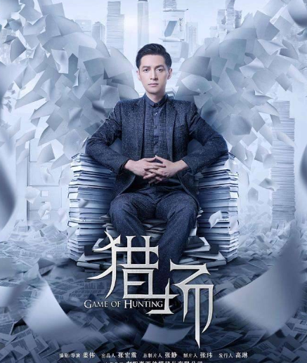 点击查看原图