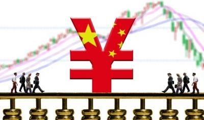 点击查看原图