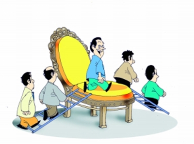 点击查看原图