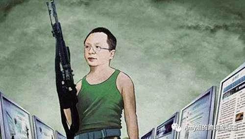 点击查看原图