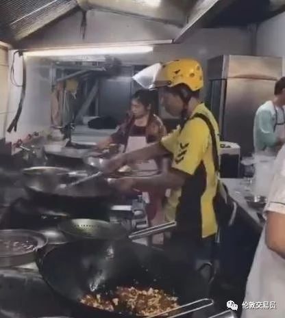 点击查看原图