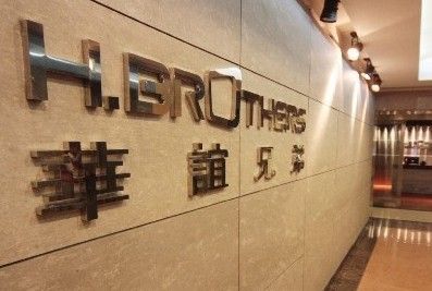 点击查看原图