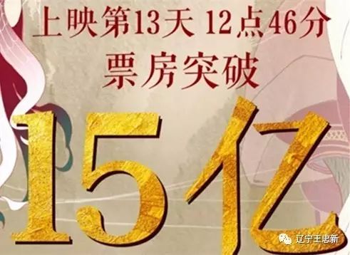 点击查看原图