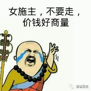 点击查看原图