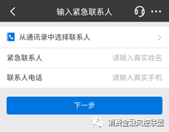 点击查看原图