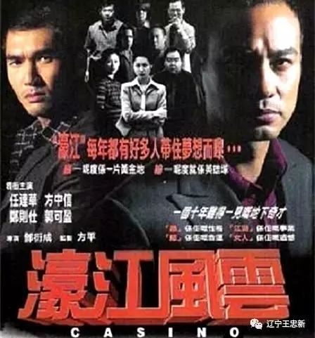 点击查看原图