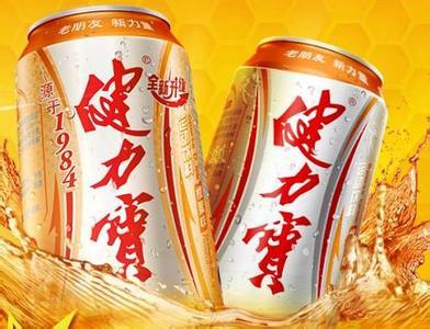 点击查看原图