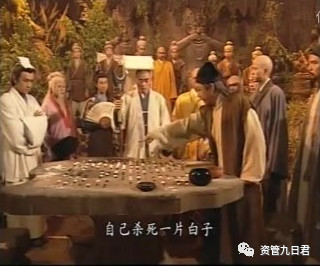 点击查看原图