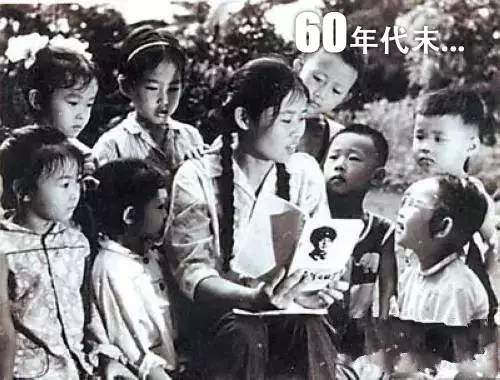 点击查看原图