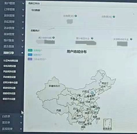 点击查看原图
