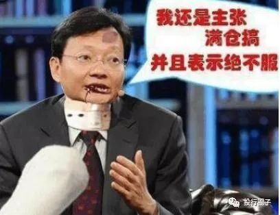 点击查看原图