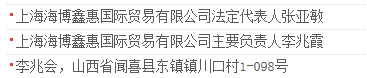 点击查看原图