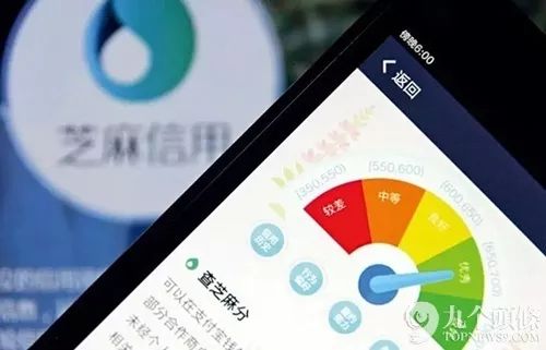 点击查看原图