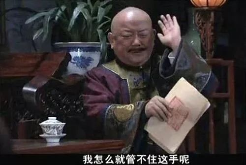 点击查看原图