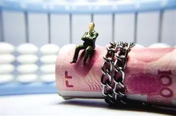 点击查看原图
