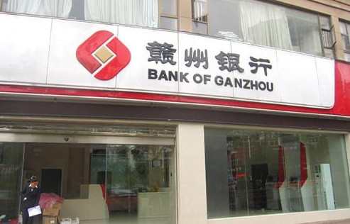 点击查看原图