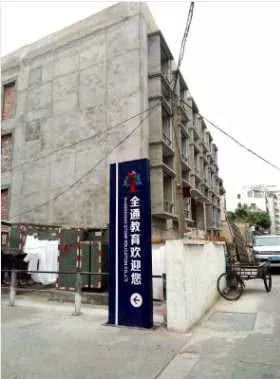 点击查看原图