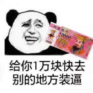 点击查看原图