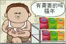 点击查看原图