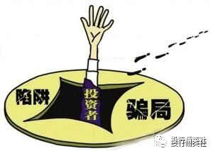 点击查看原图