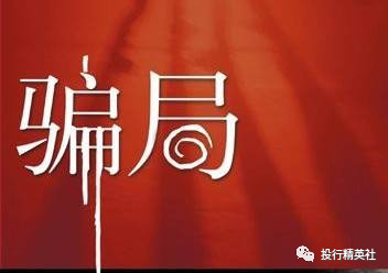 点击查看原图