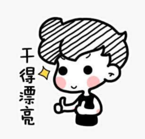 点击查看原图