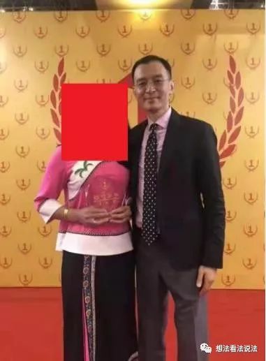 点击查看原图