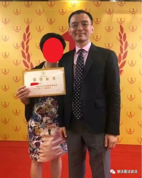 点击查看原图