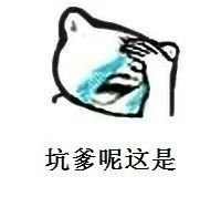 点击查看原图