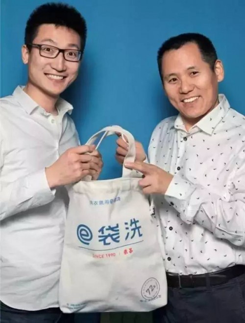 点击查看原图
