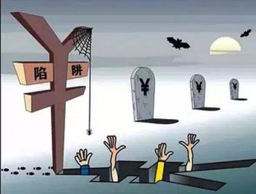 点击查看原图