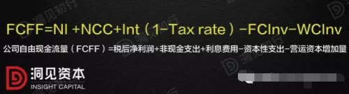 点击查看原图