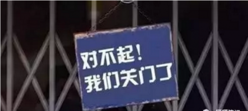 点击查看原图