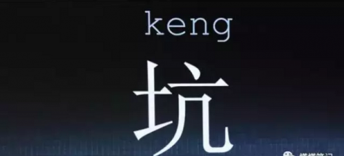 点击查看原图