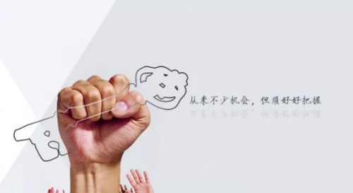 点击查看原图