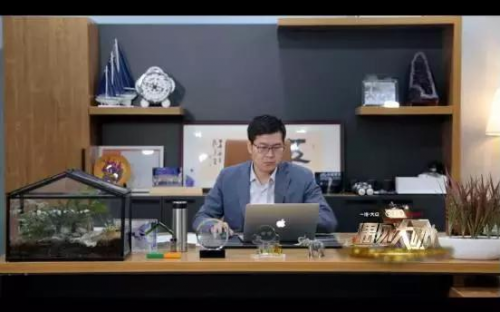 点击查看原图