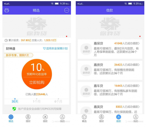 点击查看原图