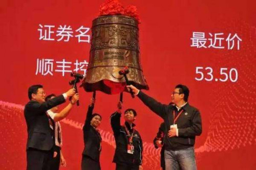 点击查看原图