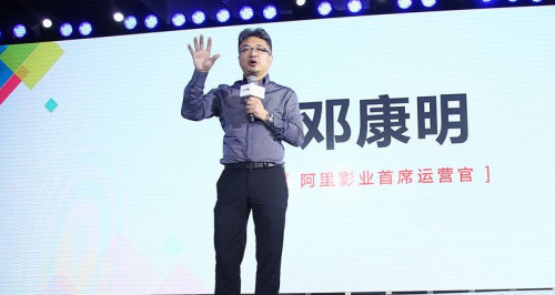 点击查看原图