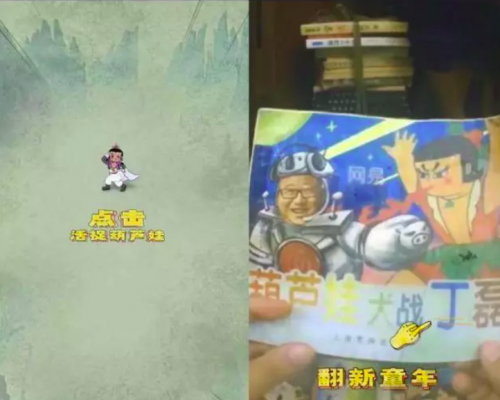 点击查看原图