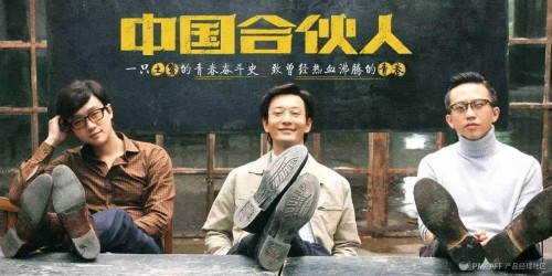 点击查看原图