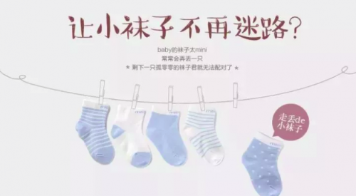 点击查看原图