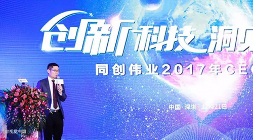点击查看原图
