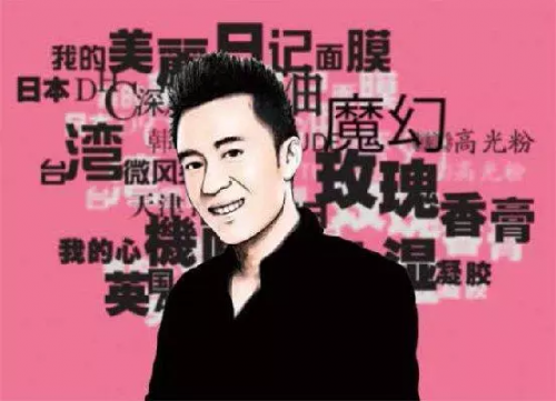点击查看原图