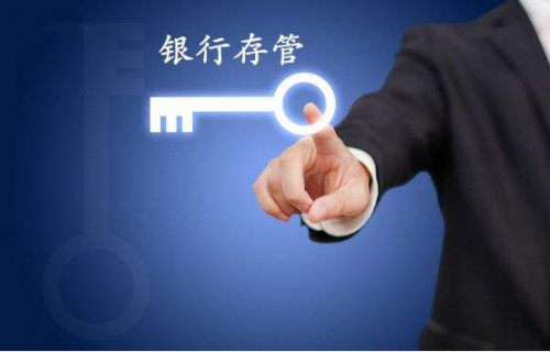 点击查看原图